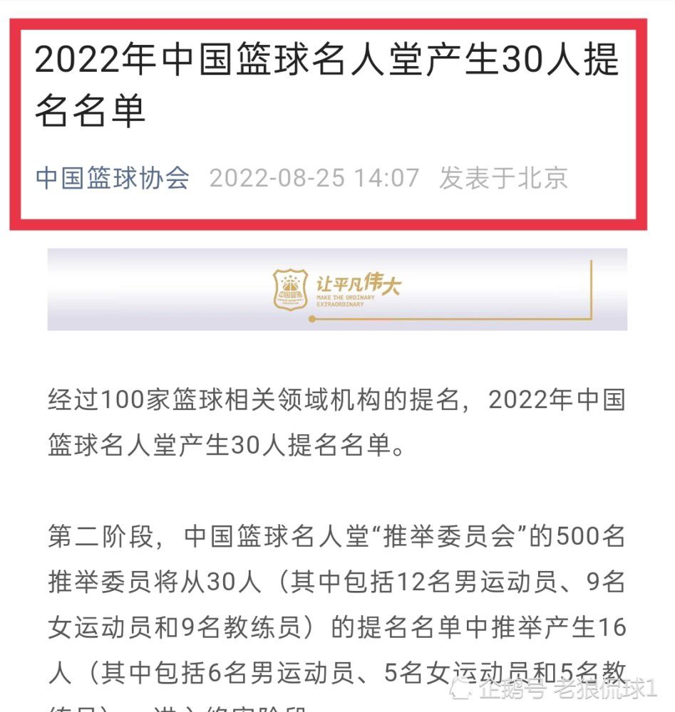 ——赖斯是如何做到这么快融入球队的他今天再次表现出色。